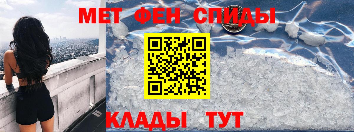 АМФ Premium Коряжма