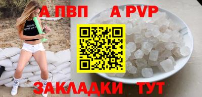 не бодяженный Краснодар