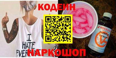 героин Краснознаменск