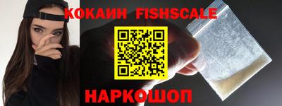 не бодяженный Краснодар