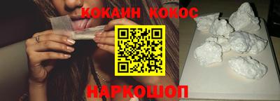 не бодяженный Краснодар