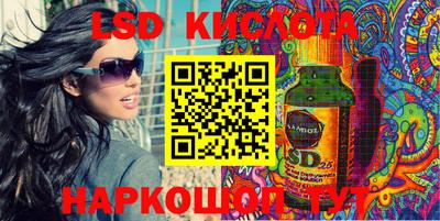 не бодяженный Краснодар