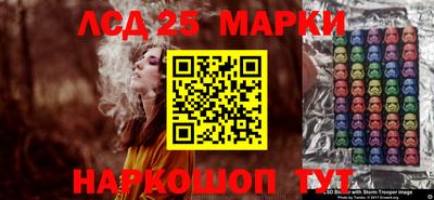 не бодяженный Краснодар