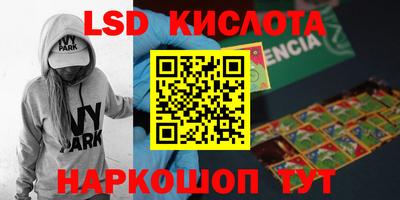 не бодяженный Краснодар