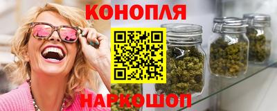 героин Краснознаменск