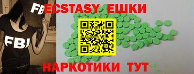 не бодяженный Краснодар
