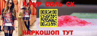 не бодяженный Краснодар