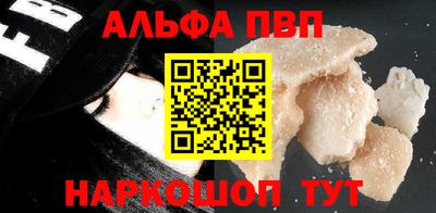 не бодяженный Краснодар