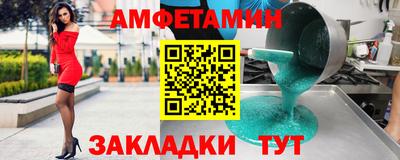 героин Краснознаменск
