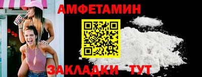 не бодяженный Краснодар