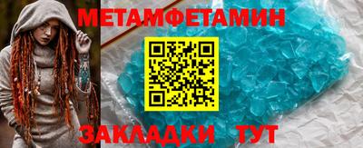 героин Краснознаменск