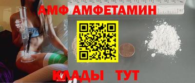героин Краснознаменск