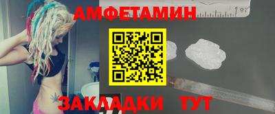героин Краснознаменск