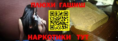 не бодяженный Краснодар