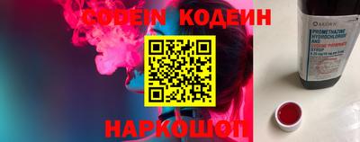 не бодяженный Краснодар